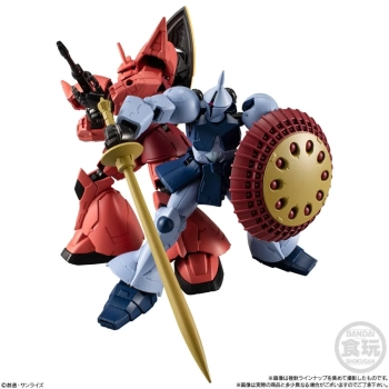 G FRAME FA06 RE11 Char's Gelgoog